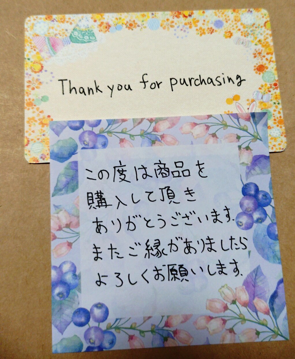 サンクスレター代筆します 素早く正確に、心を込めて代筆させて頂きます イメージ1