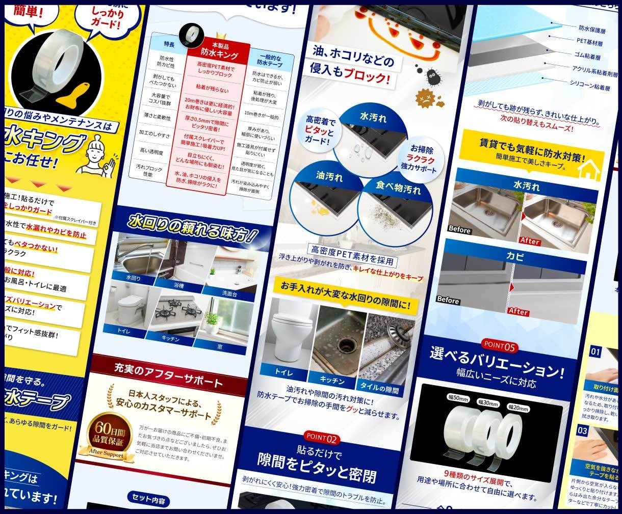 実績多数！高品質EC画像を制作いたします 楽天・Amazo・Yahoo!｜商品の魅力が伝わるデザイン イメージ9