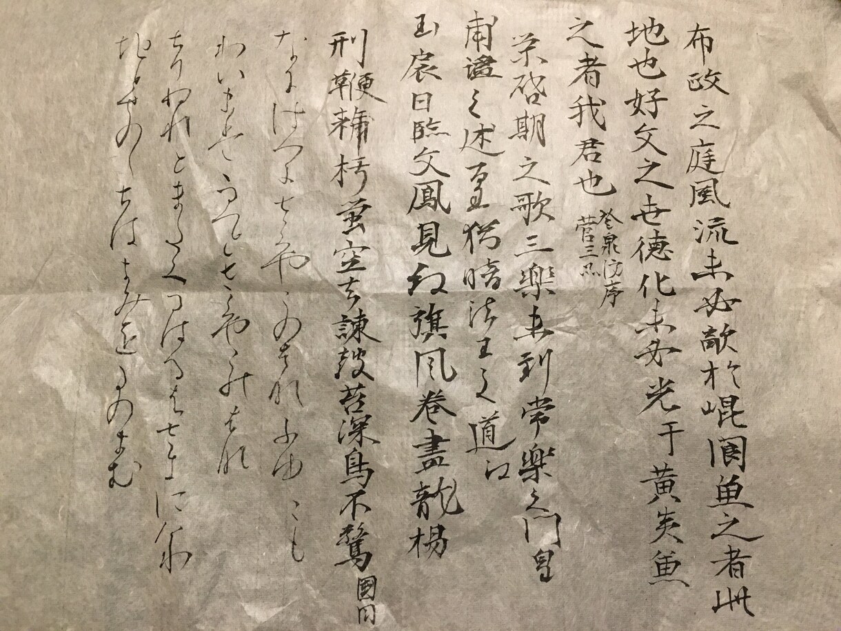 お子様の読み書きから大人の方のペン字まで教えます 字は目に見えるあなたの魅力になります！素敵な魅力をget！ イメージ1