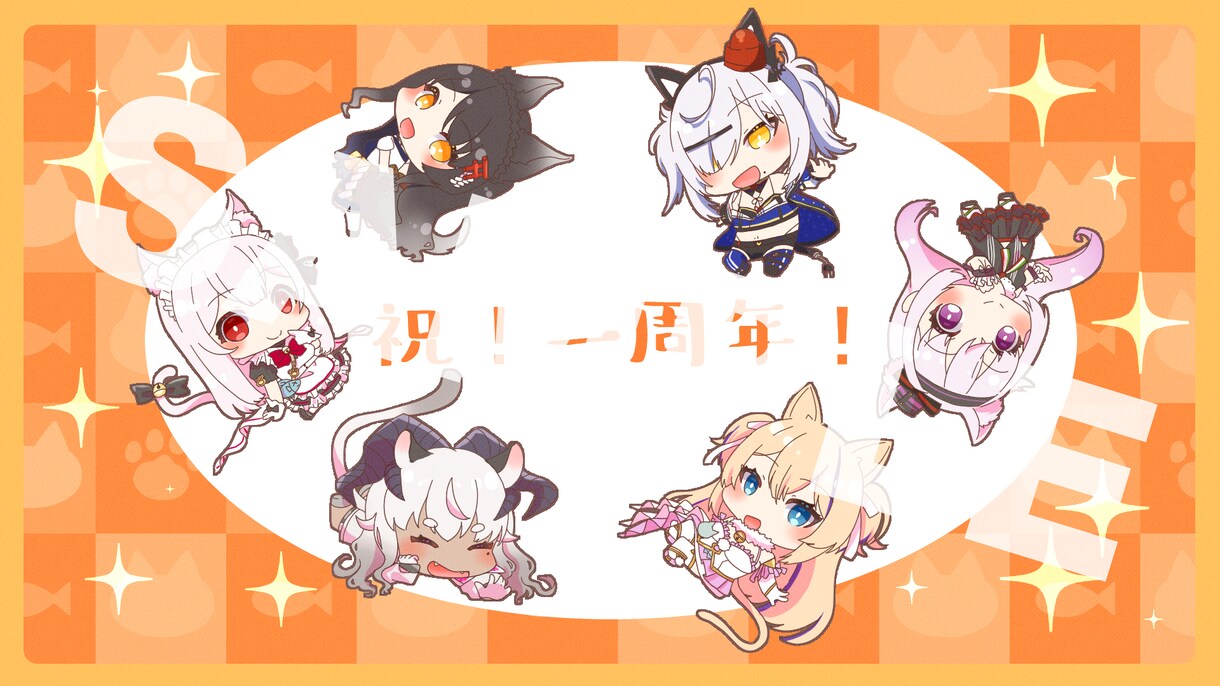 柔らかく可愛いSDイラストを制作します 可愛いSDイラストのグッズやアイコンが欲しい方へ イメージ5
