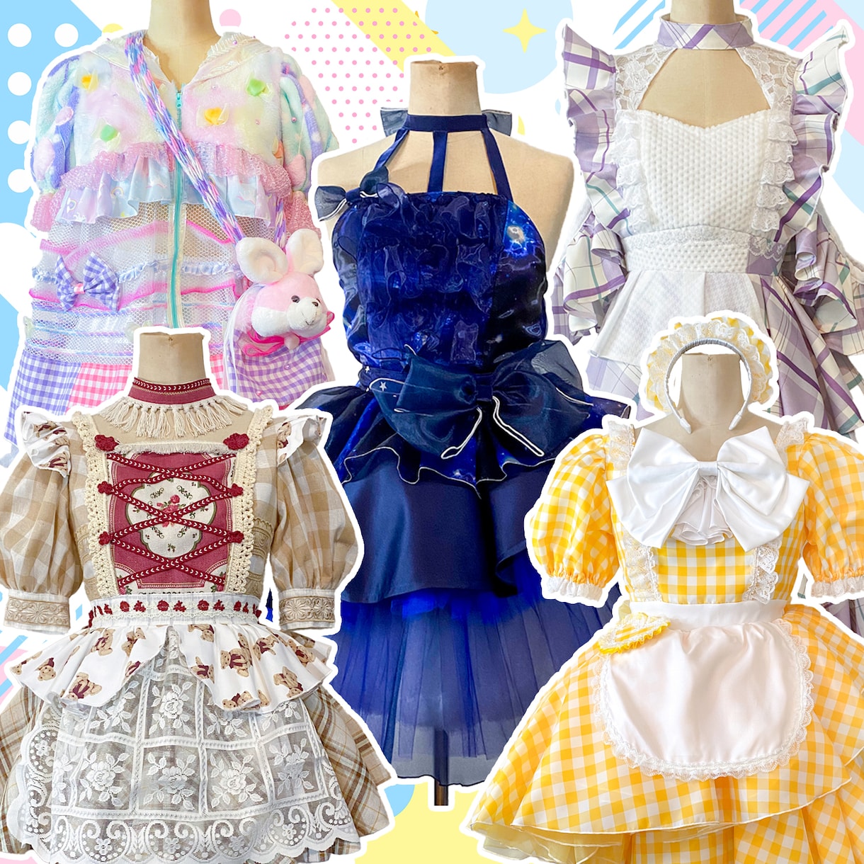 アイドル・コンカフェ★どんな衣装でも製作いたします 【予算・デザイン・納期】ご要望に柔軟に対応いたします！ イメージ1