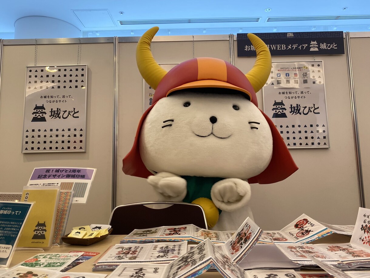 あなたの代わりにお城に行ってきます お城めぐり代行サービス【しろたび】 イメージ2
