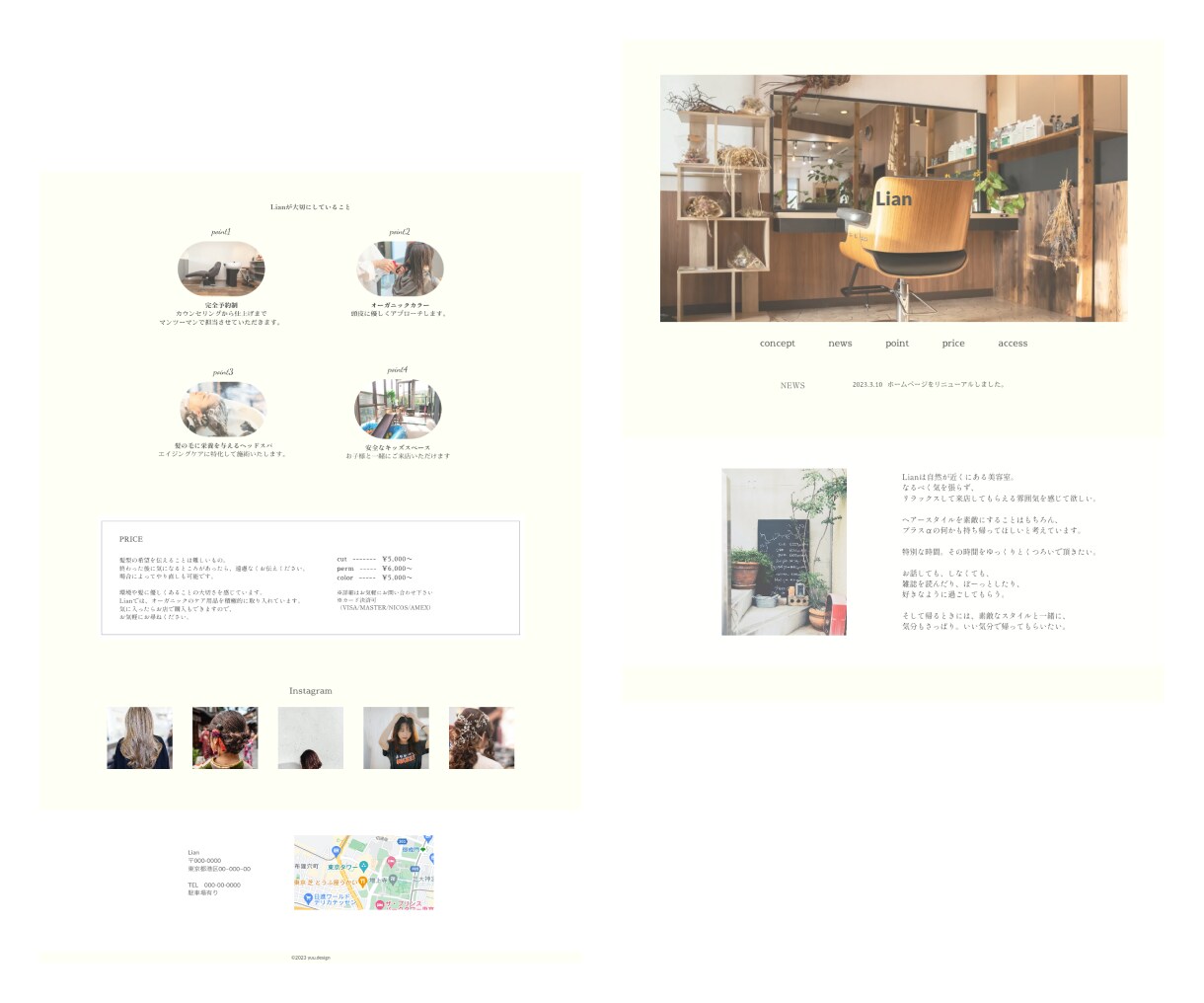 STUDIOにて女性目線のHP制作いたします 美容サロンに特化した高品質なホームページ イメージ8