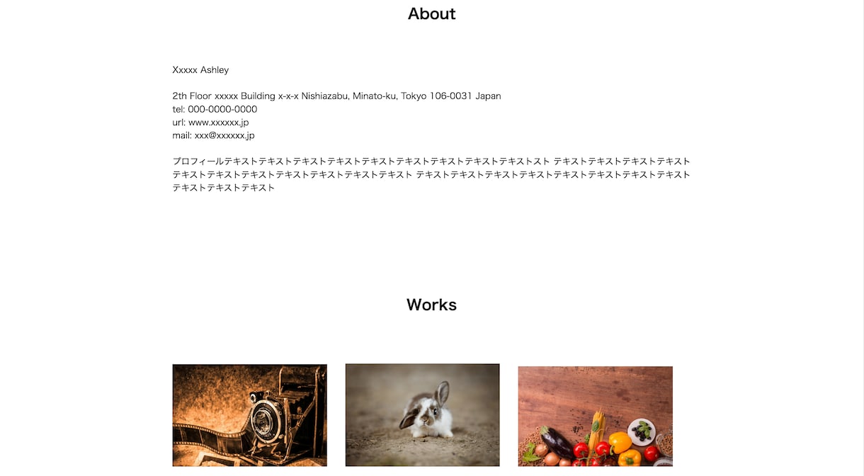 安価にハイクオリティなLP制作致します WordPressにて制作もOK イメージ7