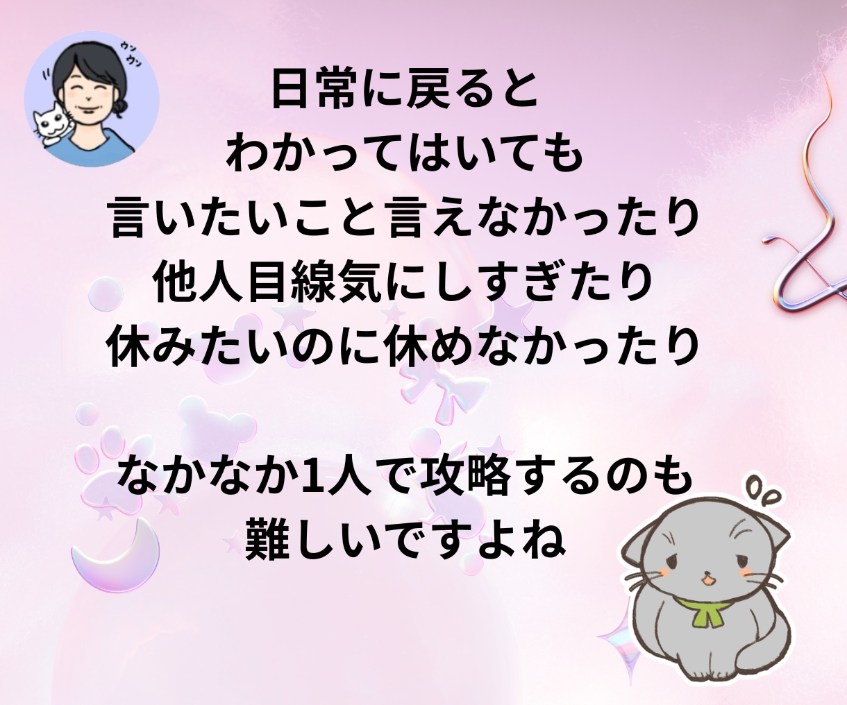 今までの後悔 言えずにいたこと　電話で 聞きます 長年の後悔　亡くしたあの人へ　ペットへ　過去の友人へ　家族へ イメージ6