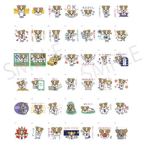 愛犬、愛猫のLINEスタンプ作成します。ます 愛犬、愛猫のスタンプでLINEを楽しもう！ イメージ4