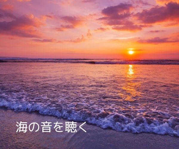 電話ヒーリング✨沈黙集中✨時間の長さ選べます 3分でも30分でも✨電話でヒーリング✨波動上昇で高波動を体感 イメージ10