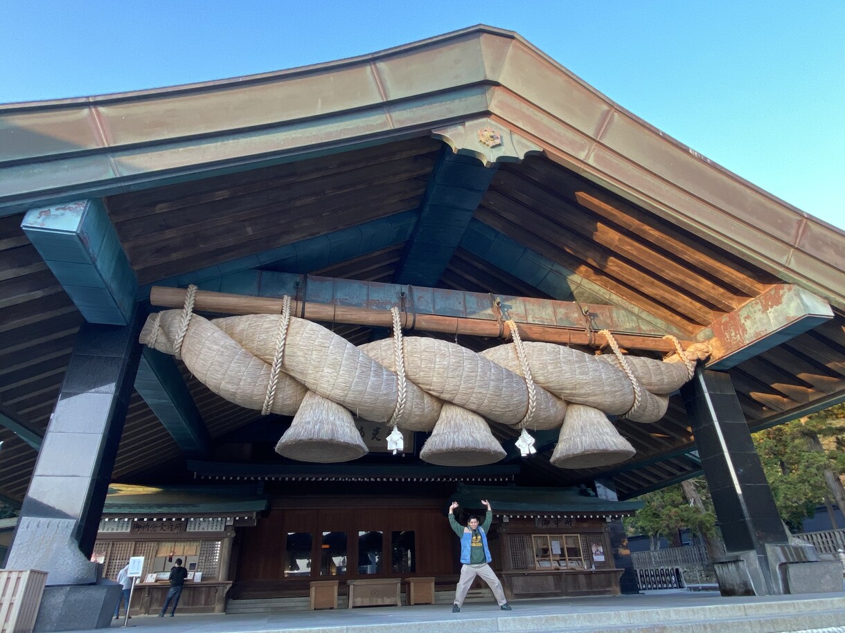 47都道府県制覇！あなたの旅行プランを作成します 〜旅系インスタフォロワー4300人↑旅行地理検定上級取得中〜 イメージ9