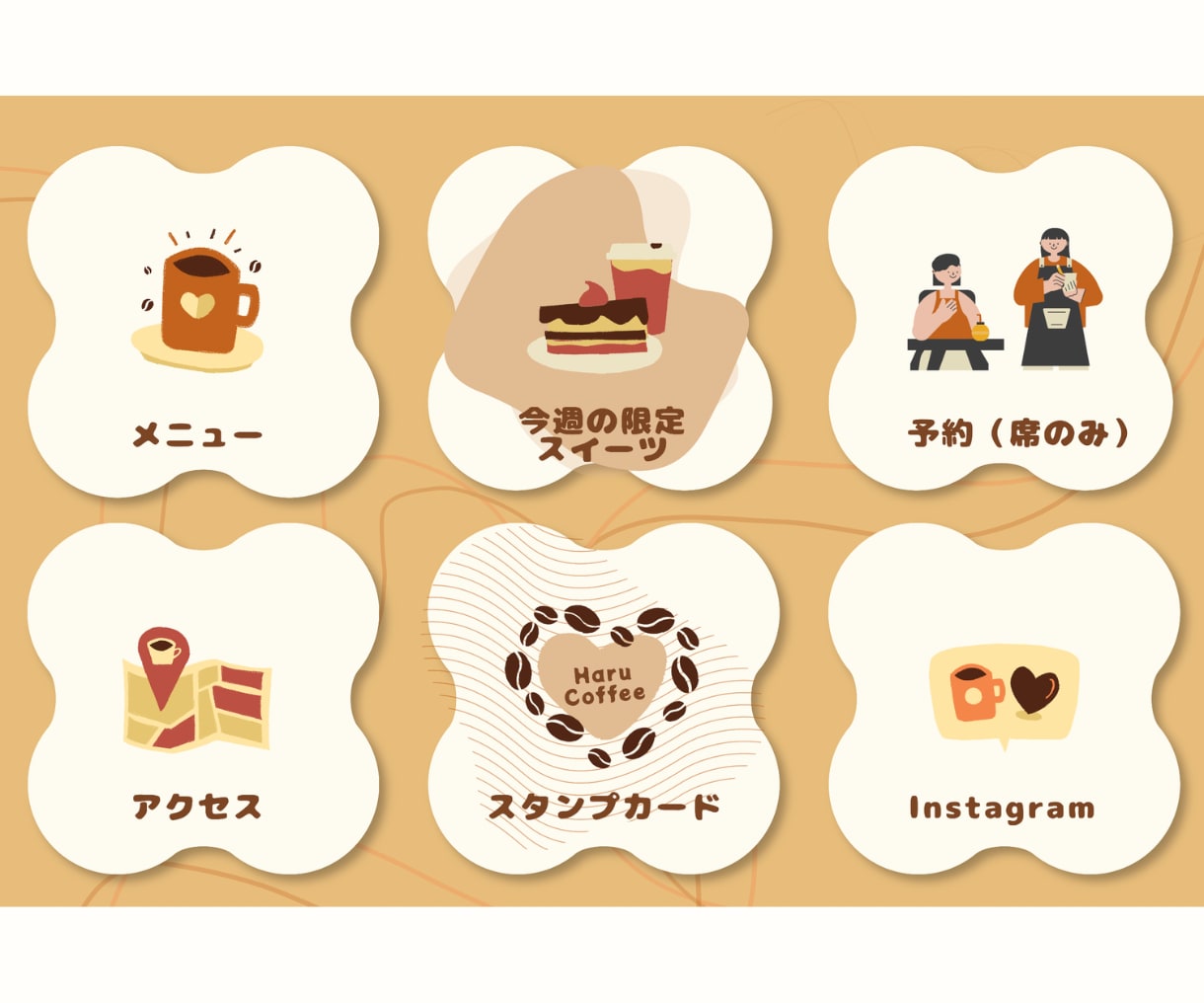 公式LINE構築をまるっとサポートします 見やすい・伝わる・使いやすいリッチメニューで集客につながる イメージ8