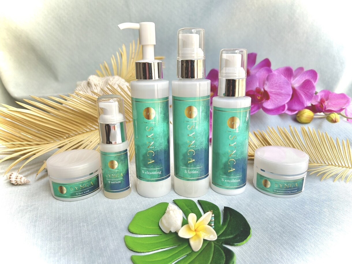 パッケージデザイン承ります 化粧品　食品を中心にパッケージデザインを行なっています。 イメージ1