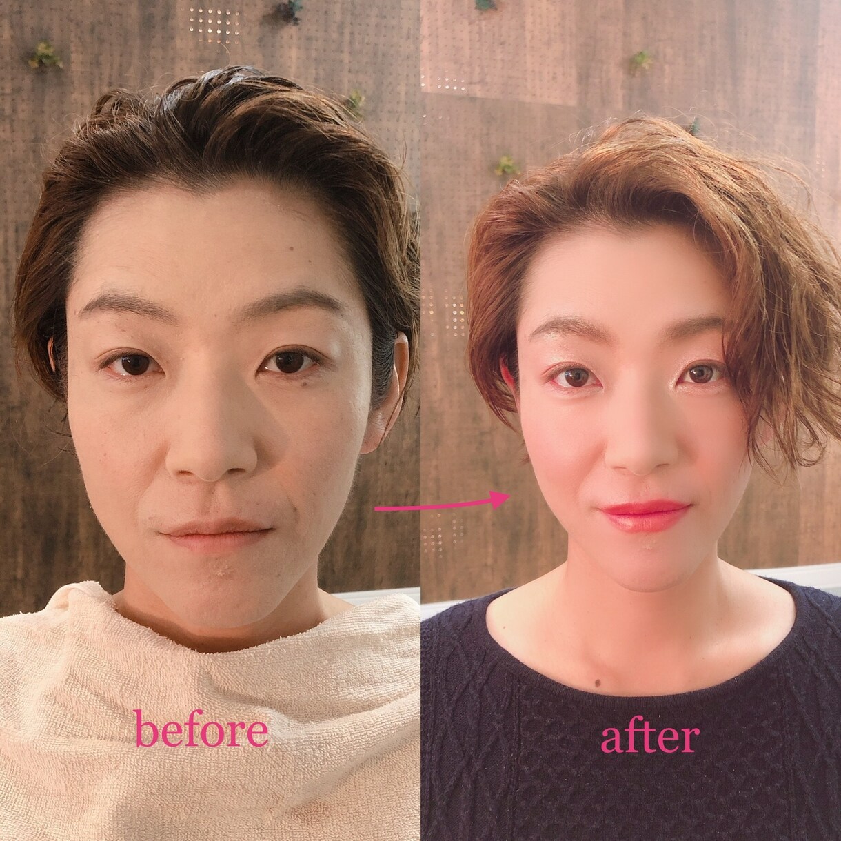 ワンランク上になれるヘアメイクカルテ作成します 貴方が今よりもっと洗練される似合うヘアメイクをお伝えします イメージ1