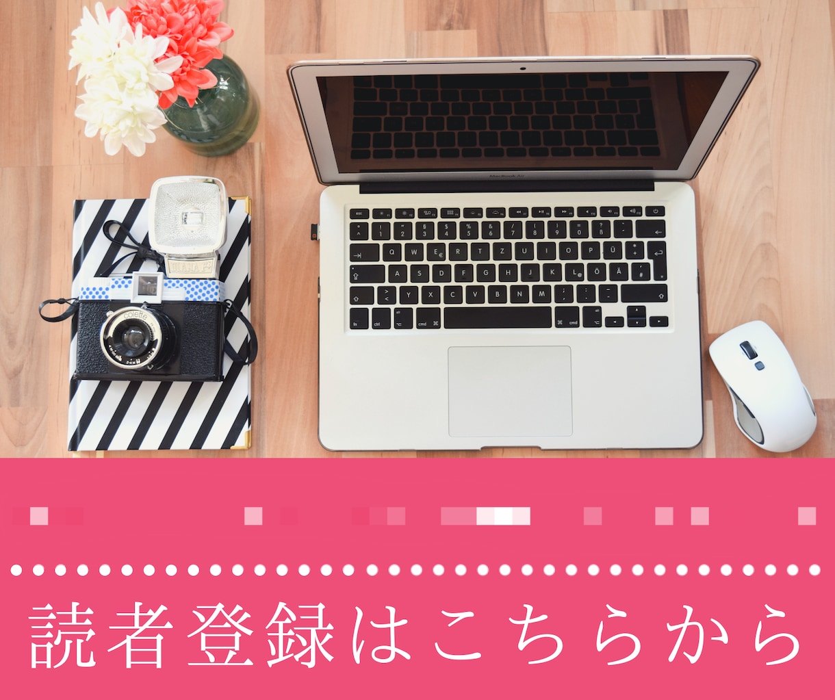 パッ！と目に止まるアイキャッチ画像作成します 個人事業主、サービス提供されている方向け イメージ2