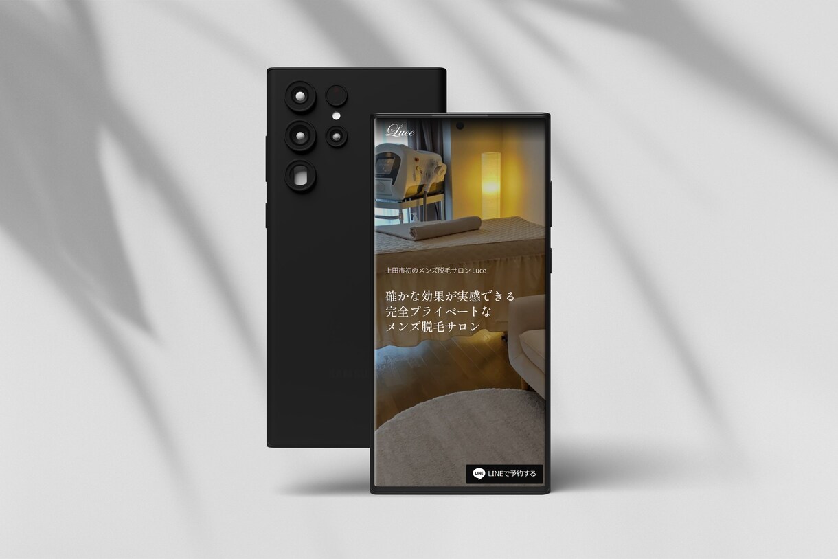 上場企業や公共団体も手掛けるプロがサイト制作します 制作歴10年のプロが初心者でも運用ができるサイトを制作 イメージ5
