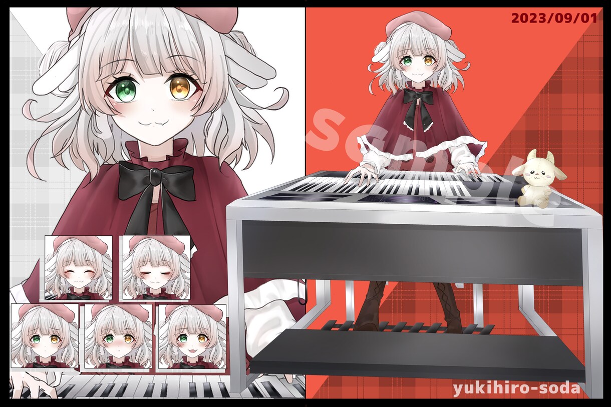 IRIAM.TRPG等に使える立ち絵お描きします キャラデザ代込み！装飾多めの可愛い子お描きします！ イメージ4