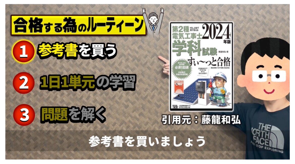高クオリティーな動画編集を納品致します どのYouTuberでも、テレビの編集でも限界まで近づけます イメージ7