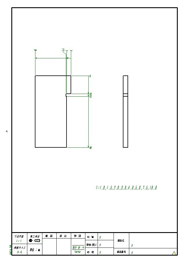 寸法の入った手書き図面などをCADデータ化致します 丁寧な作図には自信があります。是非一度ご依頼をお願いします。 イメージ2