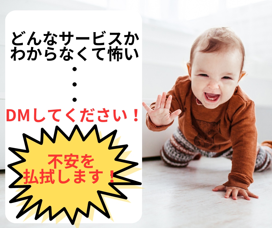Instagramのいいね周り等の運用を代行します インスタでコメントも行い質の高いフォロワーを増加させます イメージ3