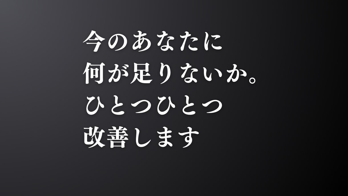1対1コンサルでトレード手法を伝授します 相場を見て何をすればいいのか『0から教えます』 イメージ3