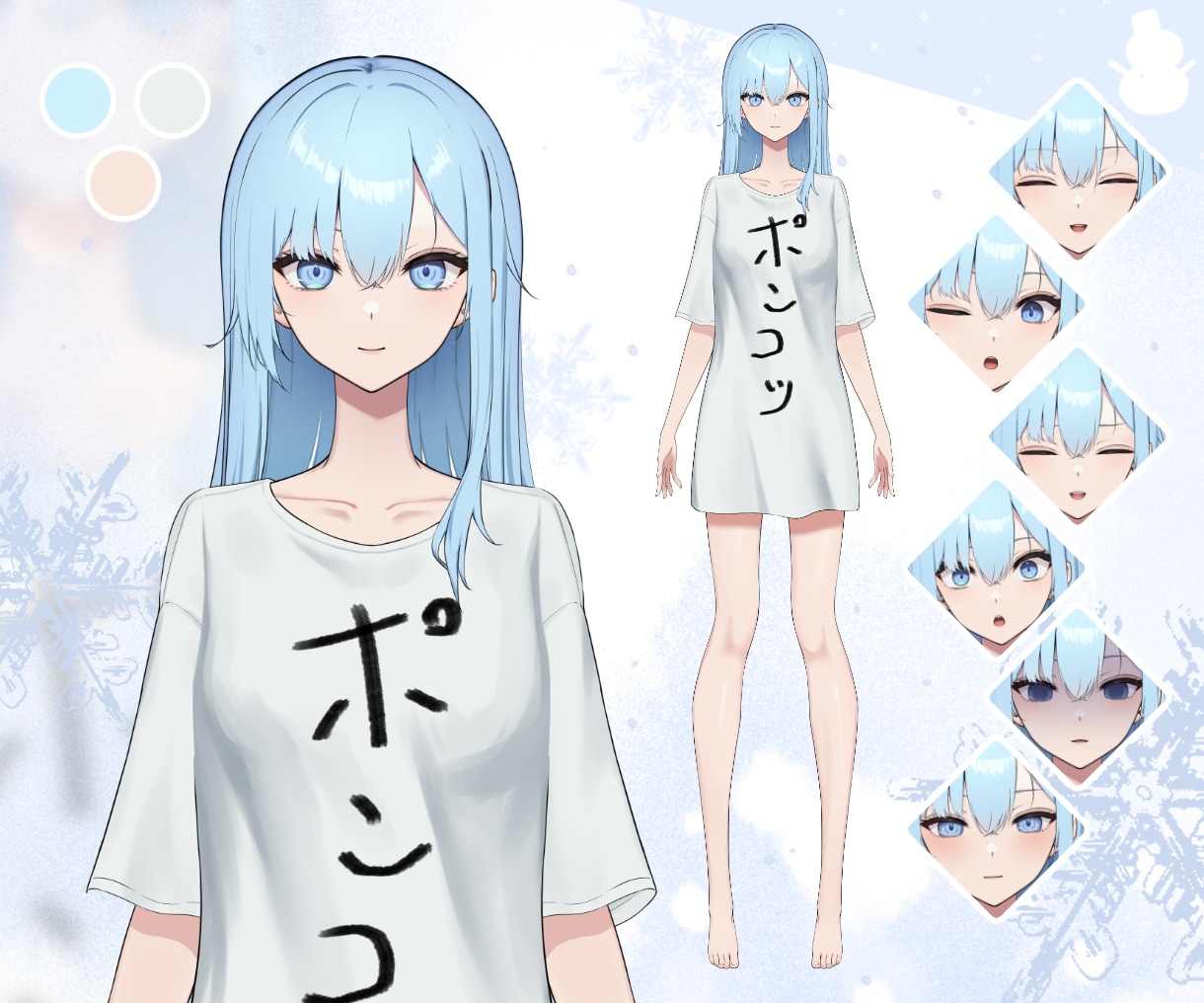 月3件の受注制限/高クオリティでVデビューさせます 【初心者さん モデル導入まで徹底支援します！】修正無制限 イメージ5