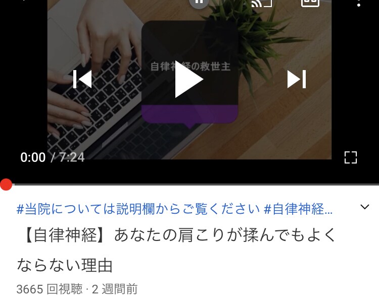 YouTubeの動画編集致します 現役コンサルタントがあなたの動画編集します イメージ2