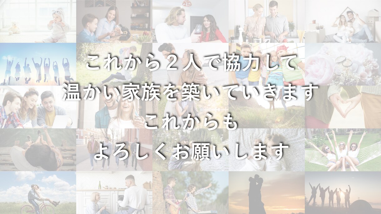 インスタ風♡結婚式プロフィールムービーを製作します おふたりの軌跡を、いまどきのおしゃれな動画でゲストにお届け♡ イメージ10