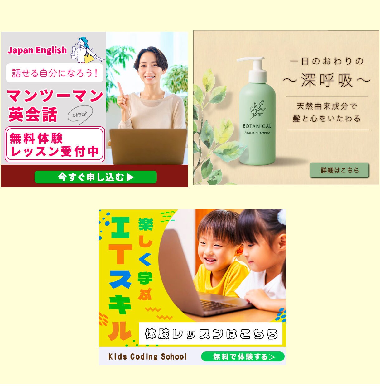 10名様限定！パッと目の引くバナーを作成します バナー・ヘッダーを誠心誠意制作します イメージ5