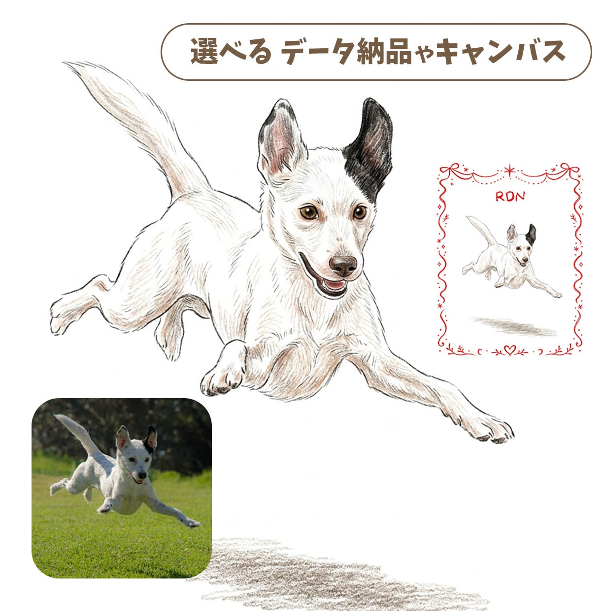 うちの子・ペットの似顔絵イラストを制作します 犬・猫・ペット全般｜色鉛筆画の温かみあるタッチで イメージ8