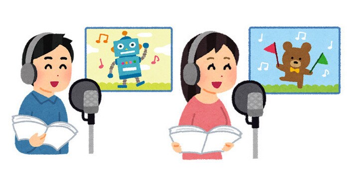 声優業界って分からない。そんな疑問にお答えします 知ろう！めくるめく声優の世界！知ったらもっと目指したくなる！ イメージ4