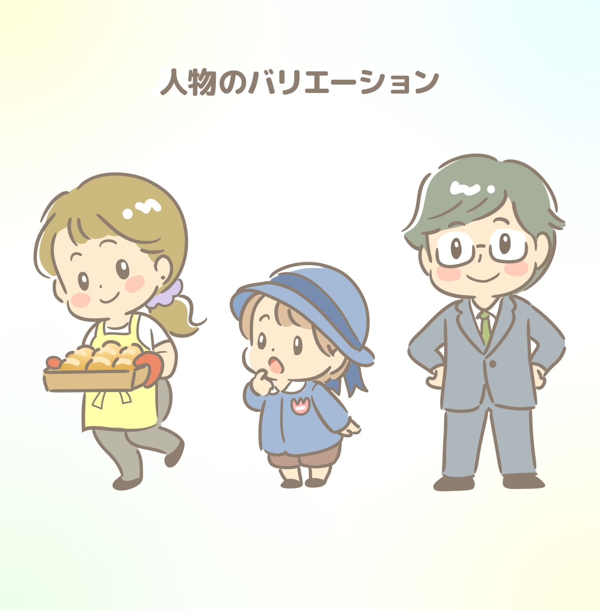 SNSを大人可愛く♪ほのぼの優しいイラスト描きます 【淡色ゆるふわ】ニュアンス可愛いアイコンに！インスタやブログ イメージ4