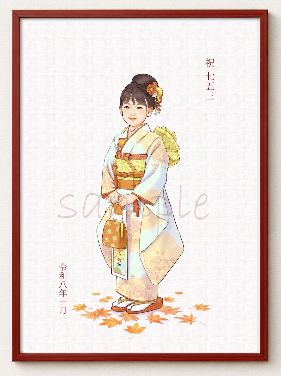 ナチュラルで温かい＊心に残る特別な似顔絵を描きます 還暦・古希などの長寿祝い＊誕生日・記念日＊プレゼントに イメージ9