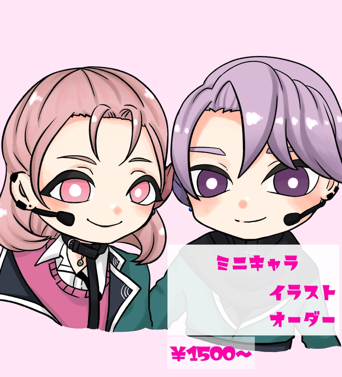 SNSでのアイコンなどに！簡易ミニキャラ描きます コテキャラや量産型や地雷系…、夢主などのイラスト受付中！ イメージ2