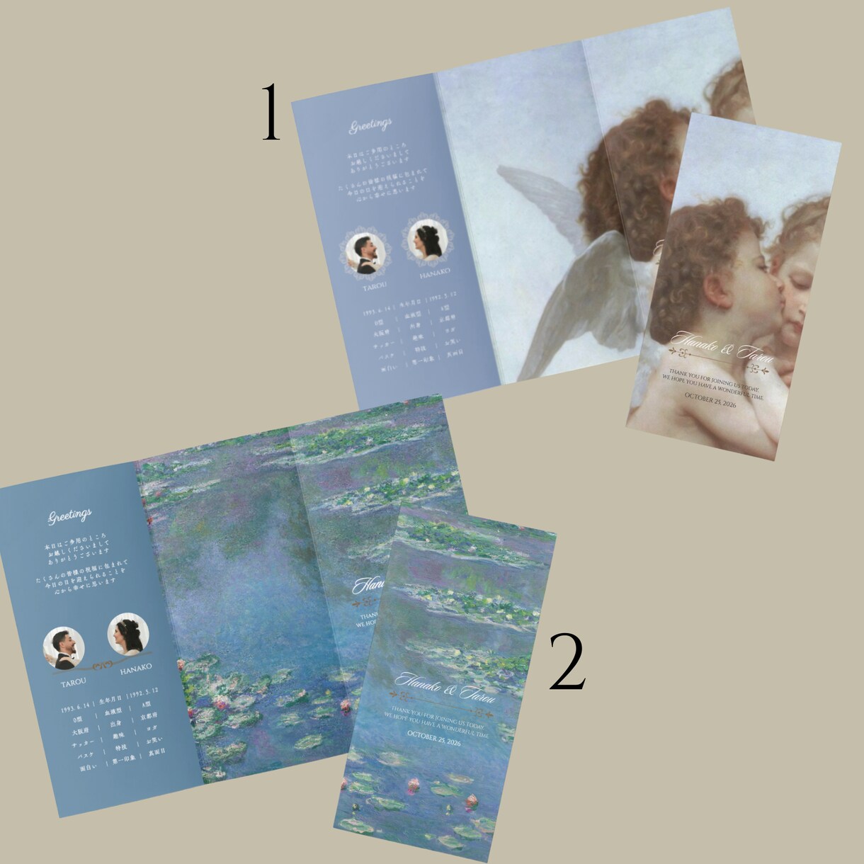クラシックなプロフィールブックをお作りいたします 上品なデザインでワンランク上の結婚式に◯⚪︎ イメージ1
