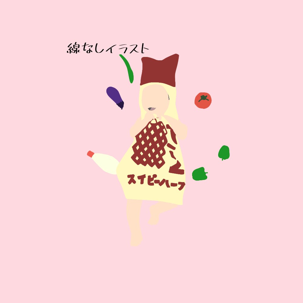 SNSで注目！お写真からシンプルな線画かきます 最短即日納品！線画イラスト2枚納品！ イメージ5