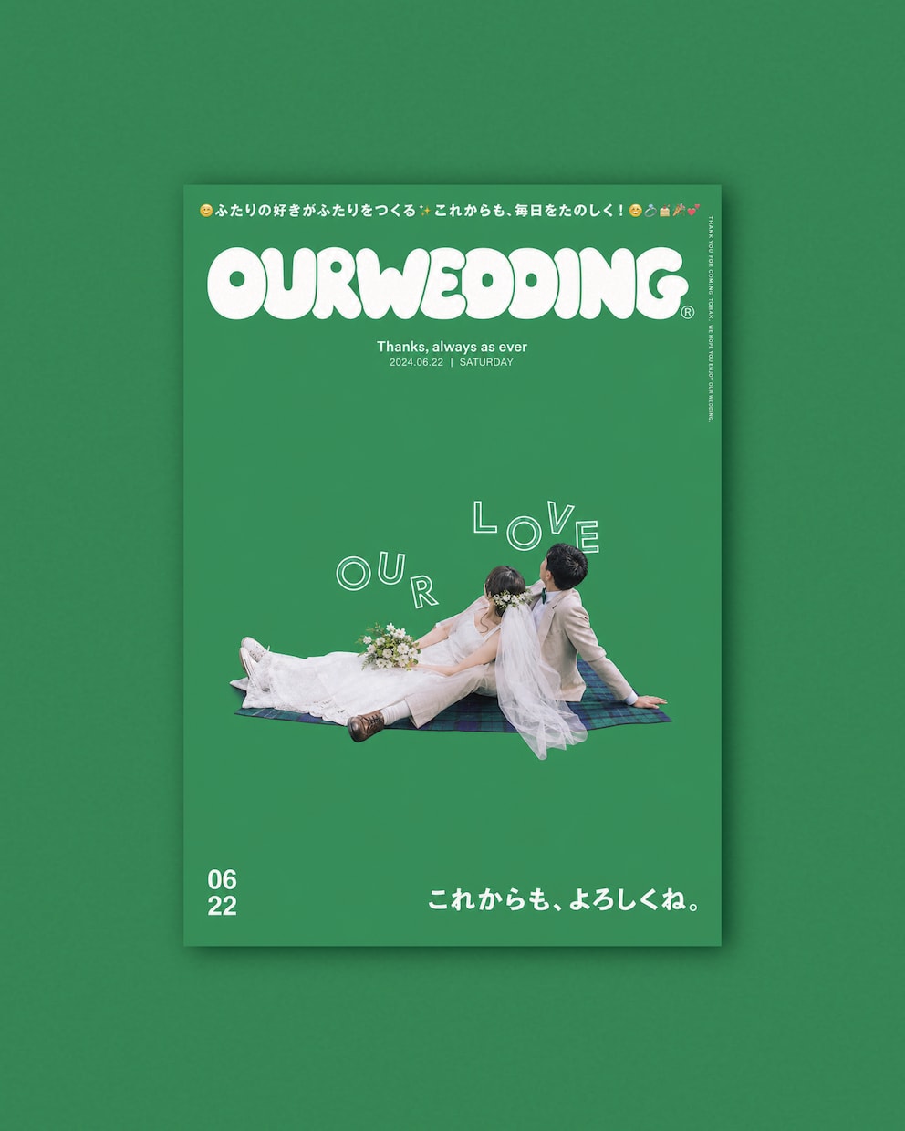 結婚式後も飾れるウェディングポスターを作成します ふたりの物語を、飾りたくなる一枚に イメージ6