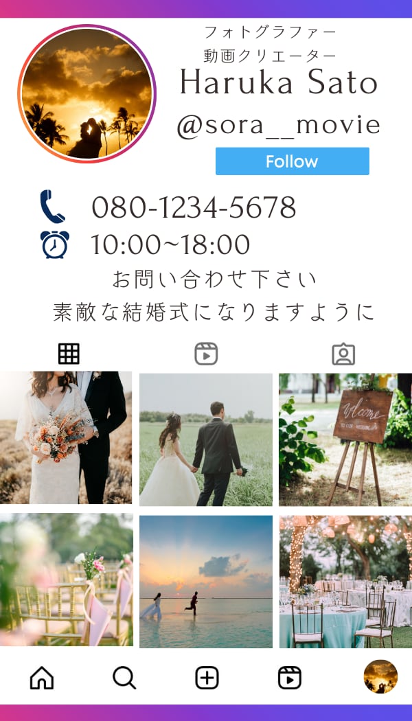 Instagram風　デザイン名刺をデザインします 世界に1つだけのインスタ風デザイン名刺を作りませんか？ イメージ6