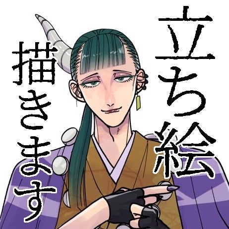 一枚絵か立ち絵を描きます 10月末まで、5000円に値下げします！ イメージ1