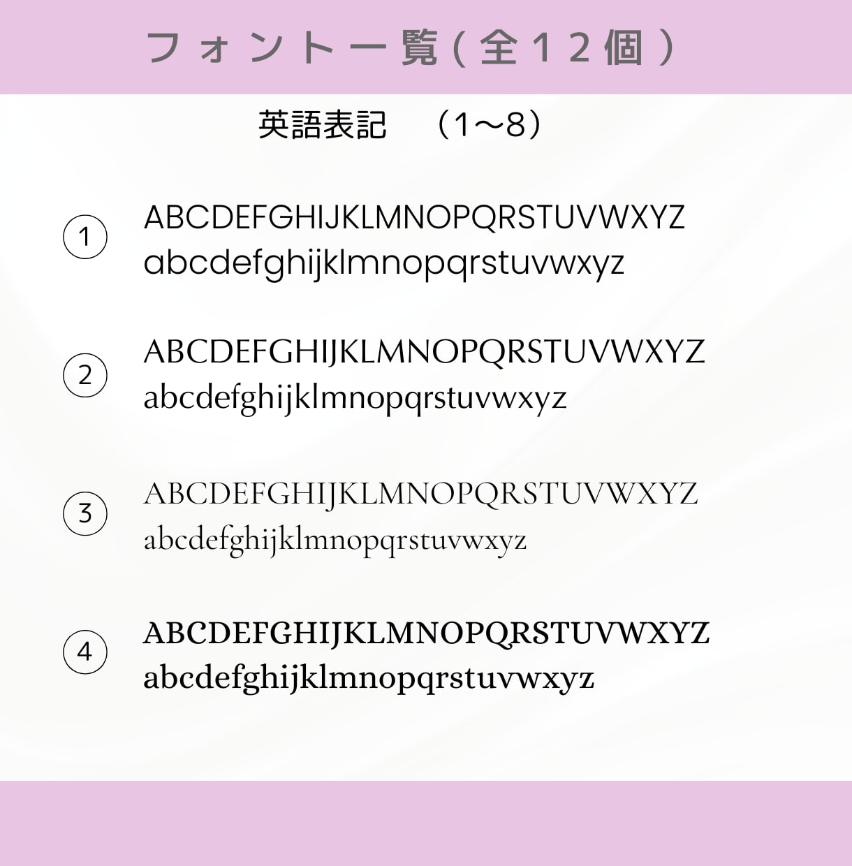 大人かわいい箔押し名刺をセミオーダーで制作します 【印刷◎】名刺から伝わる♪ふんわり大人可愛い世界観 イメージ5