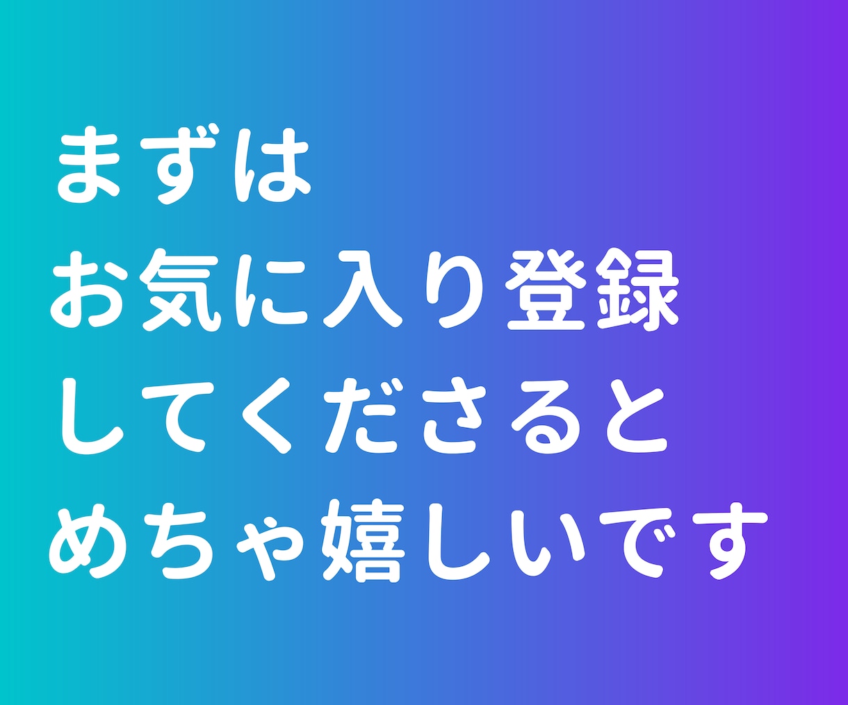初心者歓迎！ポートレート販売ビジネス作り方教えます モデル探し・動画撮影・動画販売、制作の舞台ウラ全部見せます！ イメージ2