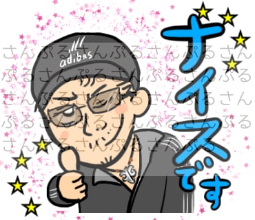 ゆるかわスタンプ作ります ♬自分だけのオリジナルがほしい！つくります！ イメージ5