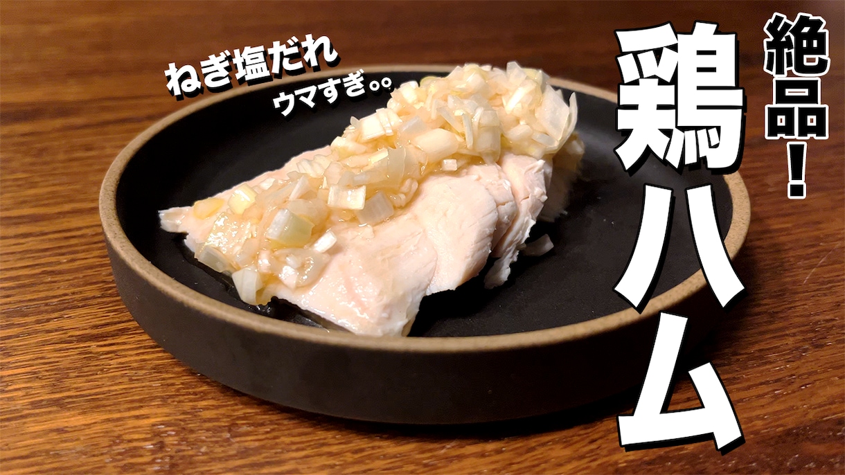 インスタグラム画像やサムネイルを制作します 印象的な画像で差別化しましょう！ イメージ2