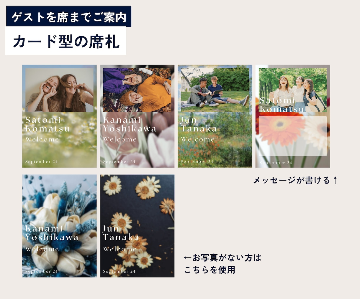 アートたっぷりのペーパーアイテム♪作れます プロフィールブックとセットでお得に購入も可能です! イメージ4