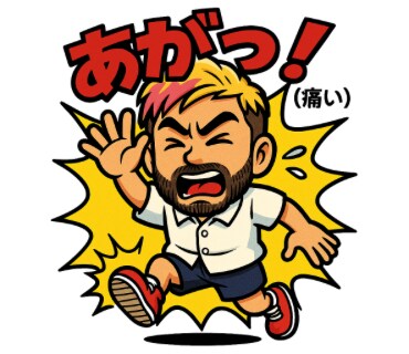 LINEスタンプデザイン作成致します 家族向け友達向けにLINEスタンプ作りませんか？ イメージ5