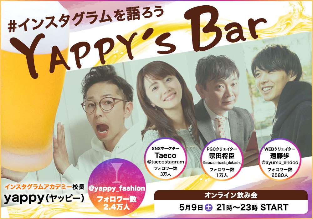 コスパ最高！ハイクオリティー！なバナー制作します ココナラOPENキャンペーン！先着20作品！格安1500円で イメージ2