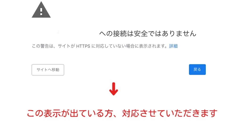 転生って何に使うの?