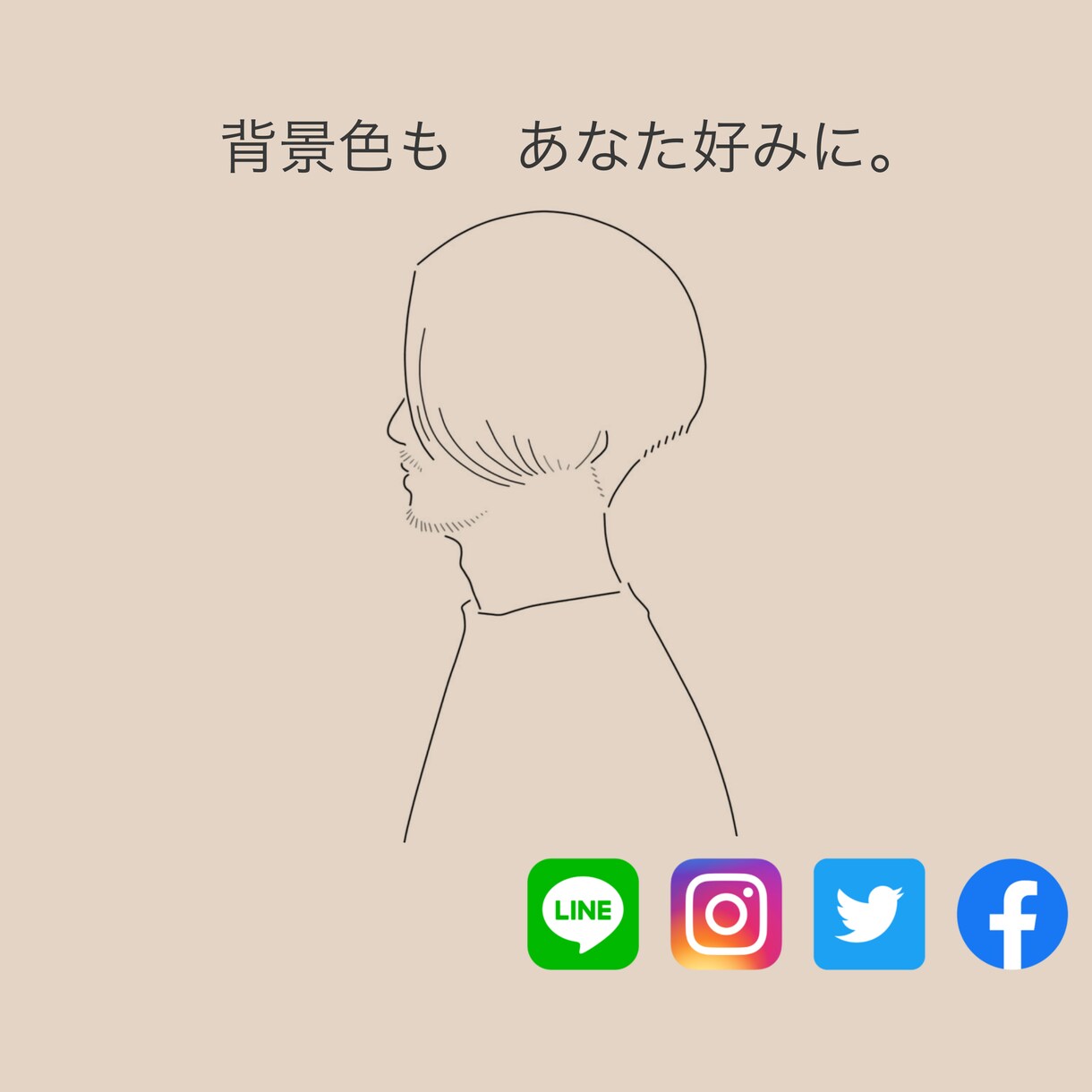シンプルなプロフィール画像を作ります SNSや名刺にラフで雰囲気のある画像を★ イメージ5
