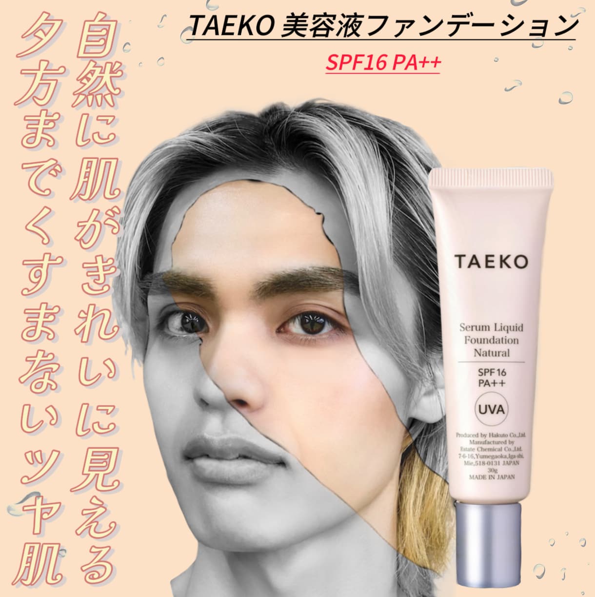 実績多数！インスタグラム運用アカウント育成します 実績多数！インスタグラム運用真心込めてアカウント運用致します イメージ6