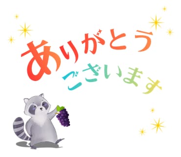 オリジナルLINEスタンプ16個セット作ります ☆世界にひとつだけのLINEスタンプを！ イメージ5