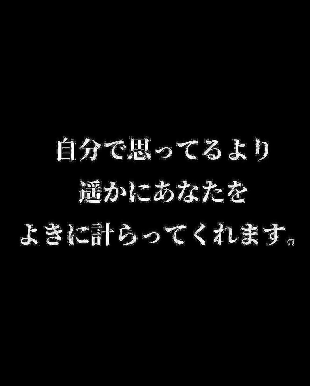 一切話さなくてOKあなたの進化手伝います 異世界転生したい人向けのサイキックセッション　スピ上級者向け イメージ7