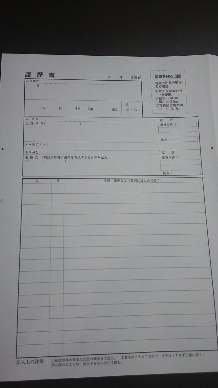 ココナッツメロンさま専用追加ページになります ココナッツメロンさま専用追加ページになります。 イメージ2