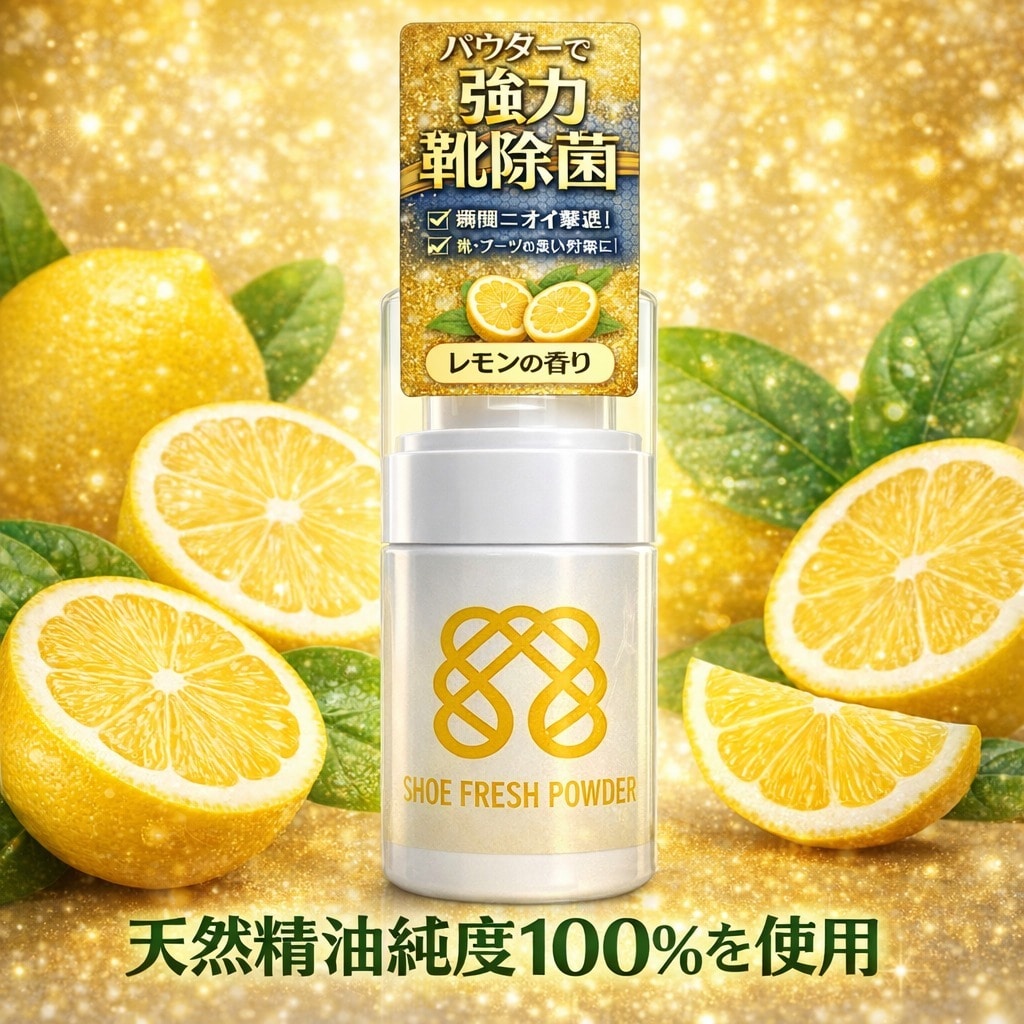 楽天・Amazon商品画像７枚作成ます 売れる構成で楽天・Amazon商品ページ用画像を制作します。 イメージ6